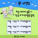 김주순 골프아카데미 이미지