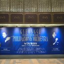 2024세계콩쿨우승자신년음악회 | 2026 누구나 클래식 <신년음악회>김선욱&amp;선우예권