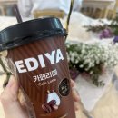 옥포하나어린이집 이미지