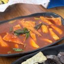 바삭분식 | (전북/군산) 떡볶이 + 튀김 + 순대 맛집 롯데몰 근처 조촌동 "바삭분식" 내돈내산 후기
