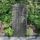 서귀동 천지연 생수궤 | 천지연폭포(天地淵瀑布)