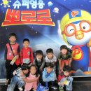 임고초교 이미지