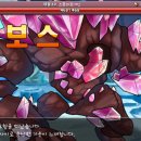 광물사