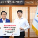 (주)황산벌한우 이미지