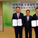 유한국제 주식회사 이미지