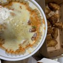 재미네식당 이미지