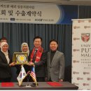 케이에스팜 이미지