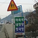 양명식당 이미지