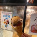 완수고기 덕포점 이미지