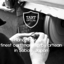 안경나라율량점 이미지