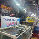 희원지점 이미지