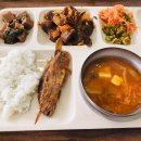 맵꼬만명태 | 매운게 땡길 땐 , 정치봉의 맵꼬만명태찜 강력추천 ! 시흥맛집♡