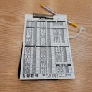 김밥천국엄사점 - 계룡시 엄사중앙로 94 | 김밥천국엄사점