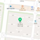 호반뉴스공인중개사사무소 이미지