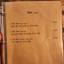 피자선생 이미지