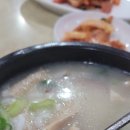우보설렁탕 이미지