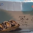 누리영어조합법인