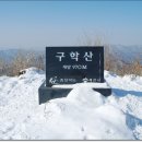 소리개민박 Daum카페