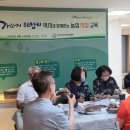 고양가와지볍씨박물관 이미지