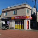 광진 동일로52길 | [건대 월세] 미래공인중개사사무소 신뢰할 수 있는 공인중개사