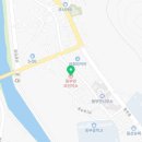 동부면보건지소 이미지