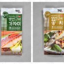 김해에바다 이미지