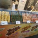 효자동 닭꼬치 - 부평구 | 효자동 닭꼬치