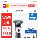 이리스웨딩뷔페