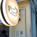 압구정맛집 점심텐동으로 여기 추천 :온기정