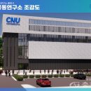 반도체인재연구소 이미지