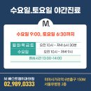 베스트엠치과의원 이미지