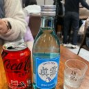국밥참맛있는집대전 - 동구 동대전로 88-3 | 국밥참맛있는집대전