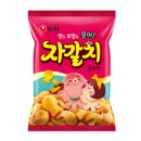이철헤어커커 금천구청 롯데캐슬점