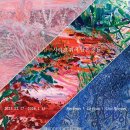 잔상 - 서초구 언남1길 3 | 잔상
