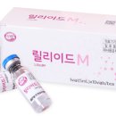 르블랑의원 이미지