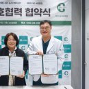 에이비씨병원 이미지