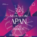 (주)가디언즈스타 이미지