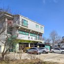 봉가면옥 이미지