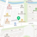 중원도촌-D-1 네이버블로그