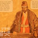 대야성 - 평택시 중앙로 196 | 대야성