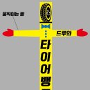 신세종광고