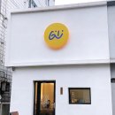 길리(Gili)포항오천점