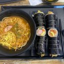 마녀김밥신사역점
