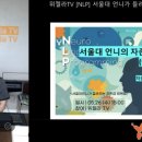 위젤라 이미지