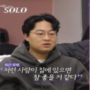 별채식당 - 평창군 | 별채식당