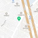 송화로31번길 8 네이버블로그