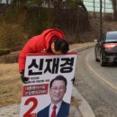 서창2동-27 이미지