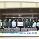 웰빙축산 이미지