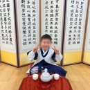 산내들유치원 이미지