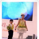 바디플라워 이미지